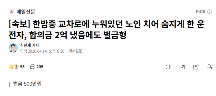 김티거 tweet media