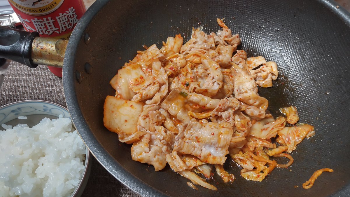 なす(shin matsu) tweet media