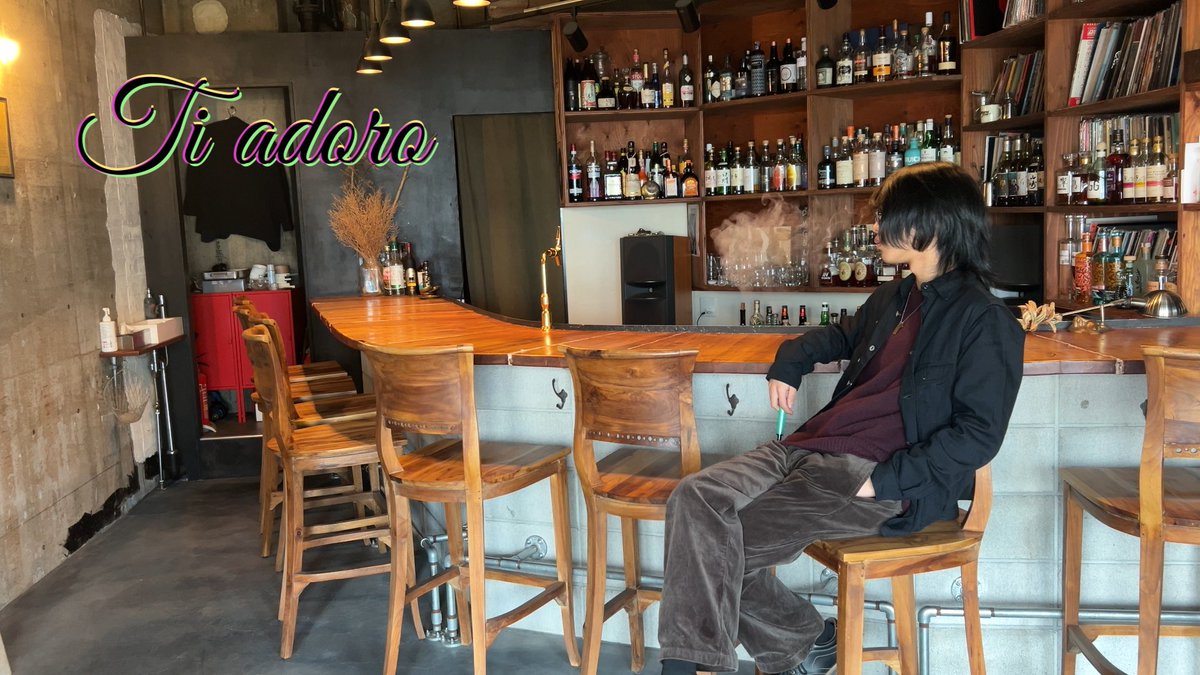 1st single Ti adoro
4/20 配信&amp;MV公開!!!!
