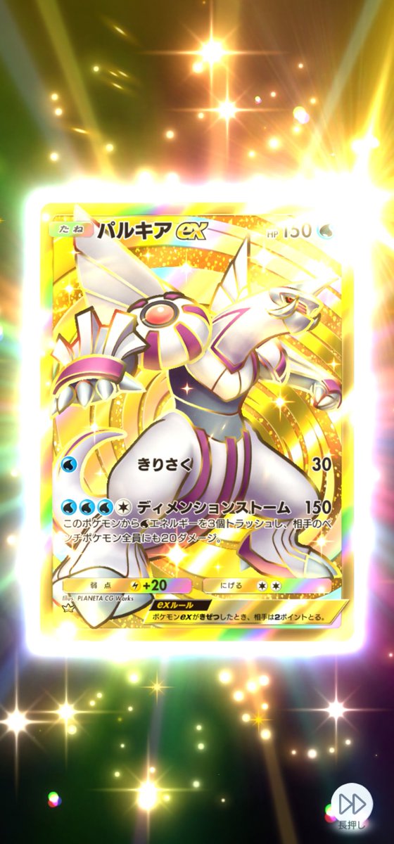 cres. KEISUKE tweet media