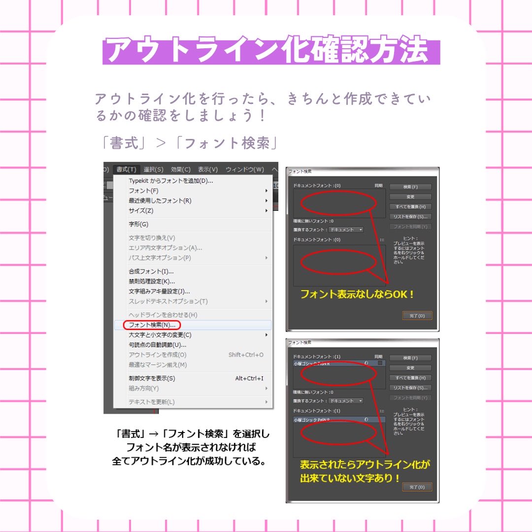 西岡総合印刷株式会社 tweet media