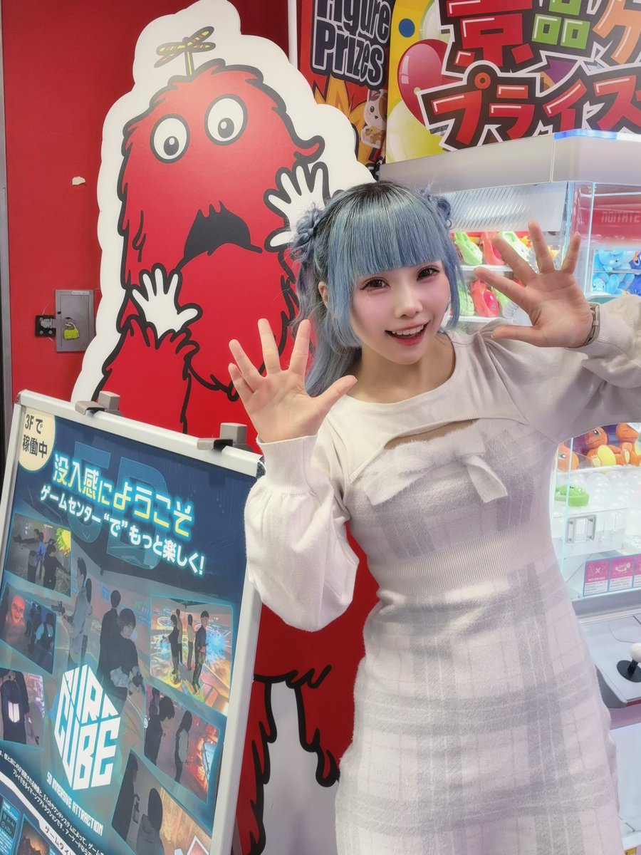 らずり💙 tweet media