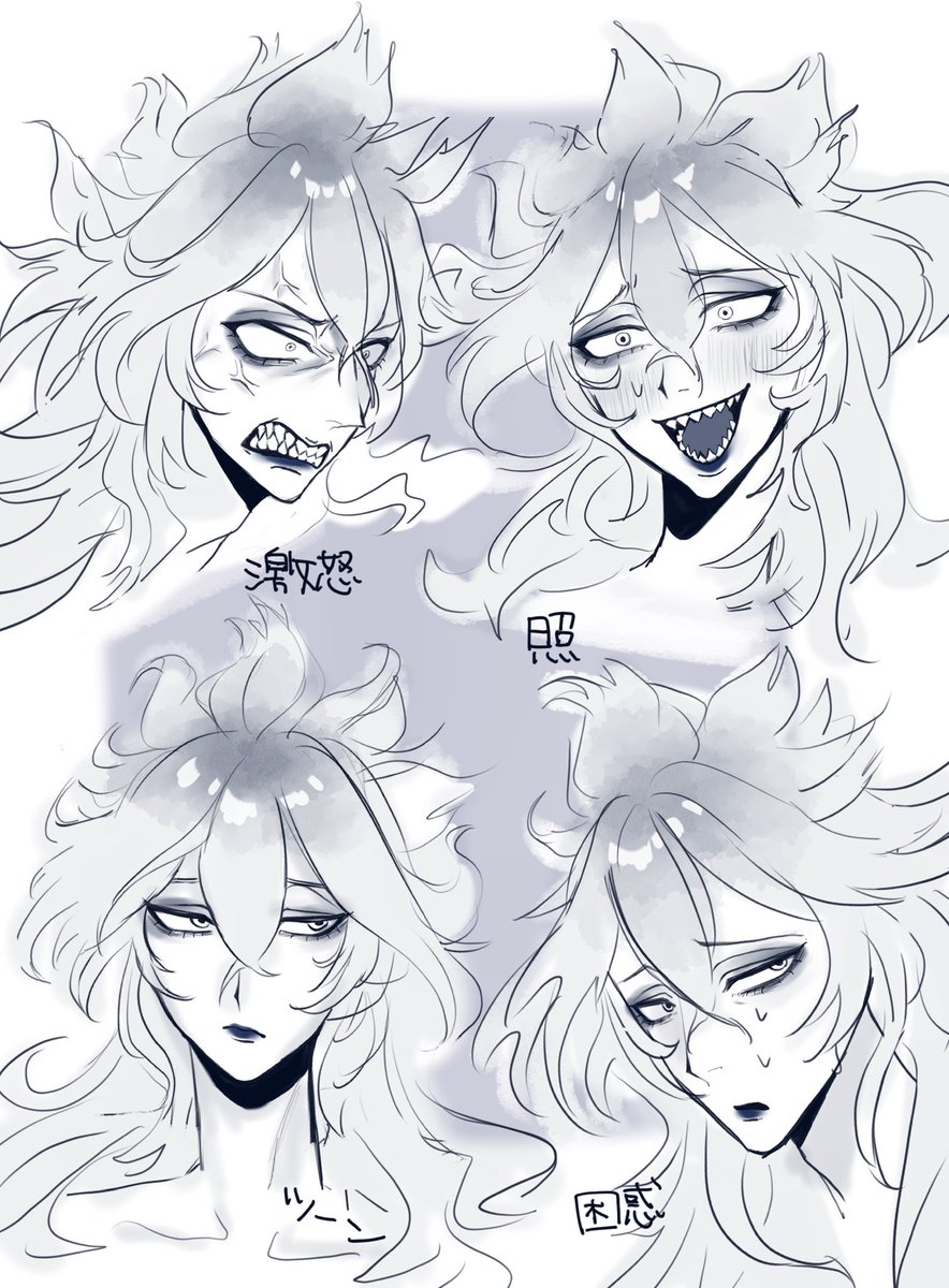 ホにく tweet media