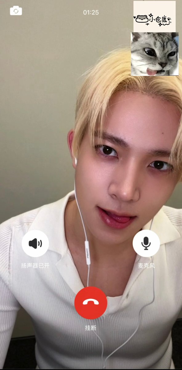 miri 🪽 tweet media