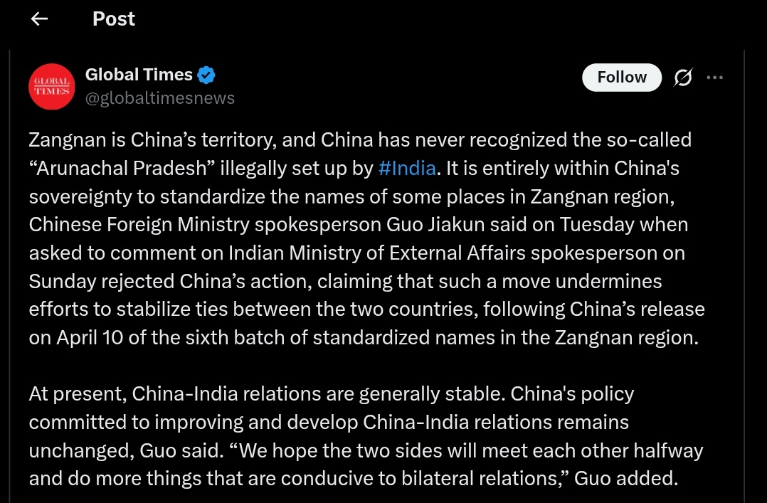 Sidhant Sibal tweet media