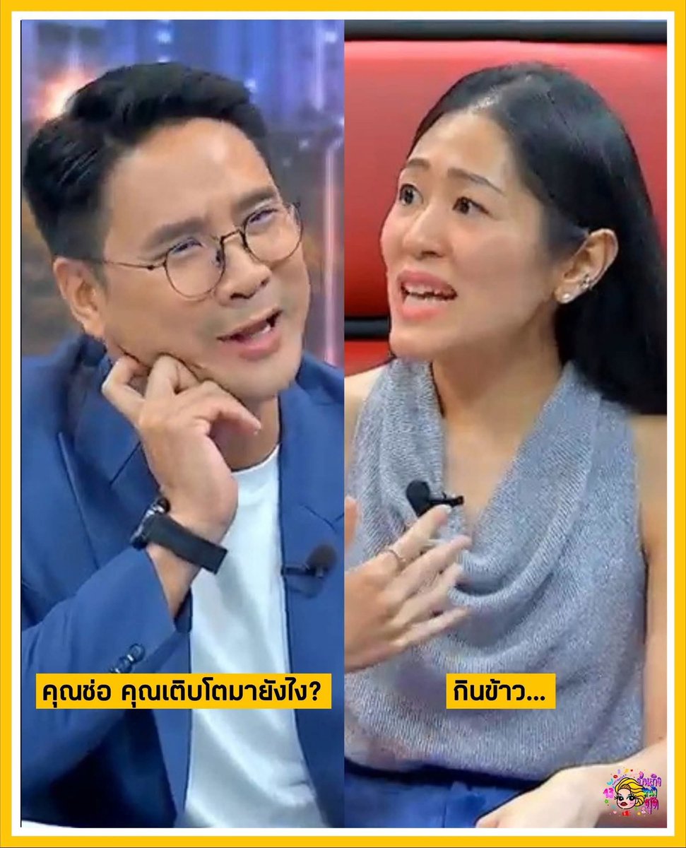 Peerapat tweet media