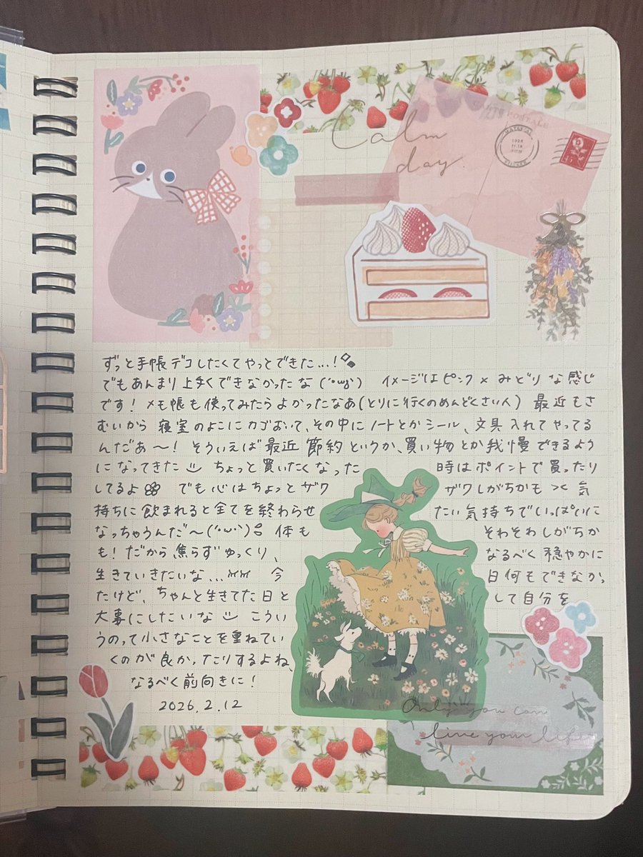 ささの tweet media