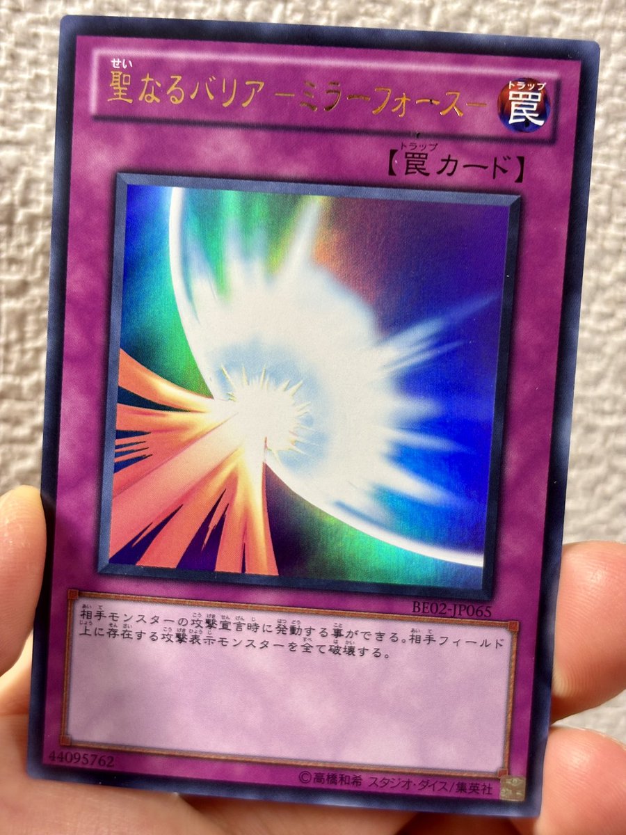 gam(ガム) tweet media