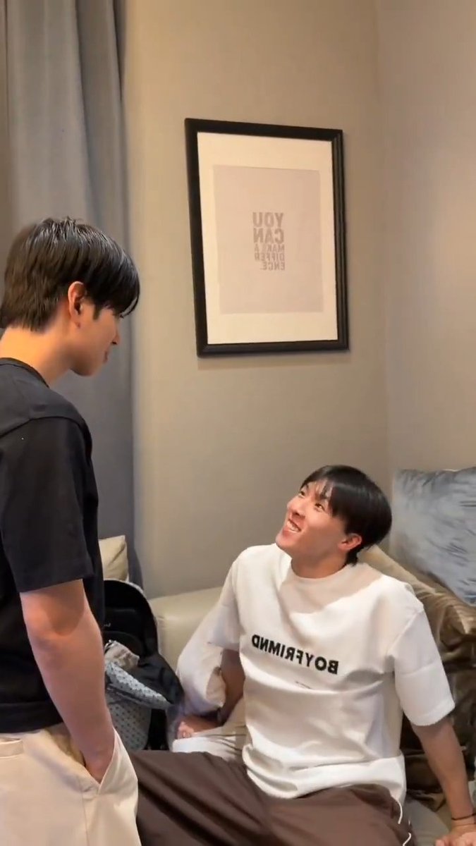 มองแล้วยิ้มไรขนาดนั้นวะตี๋