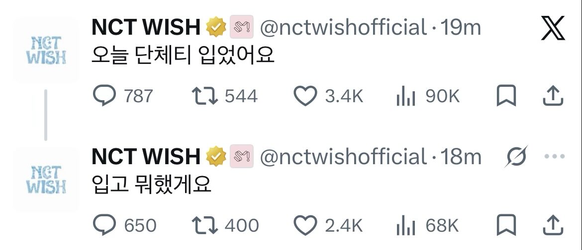 NCT WISH TH tweet media