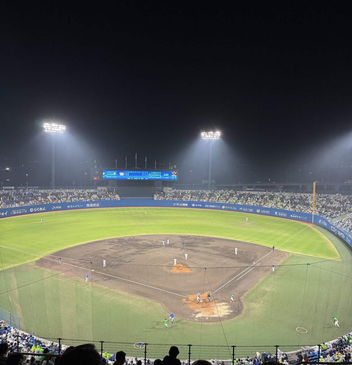 初めての坊ちゃんスタジアム！