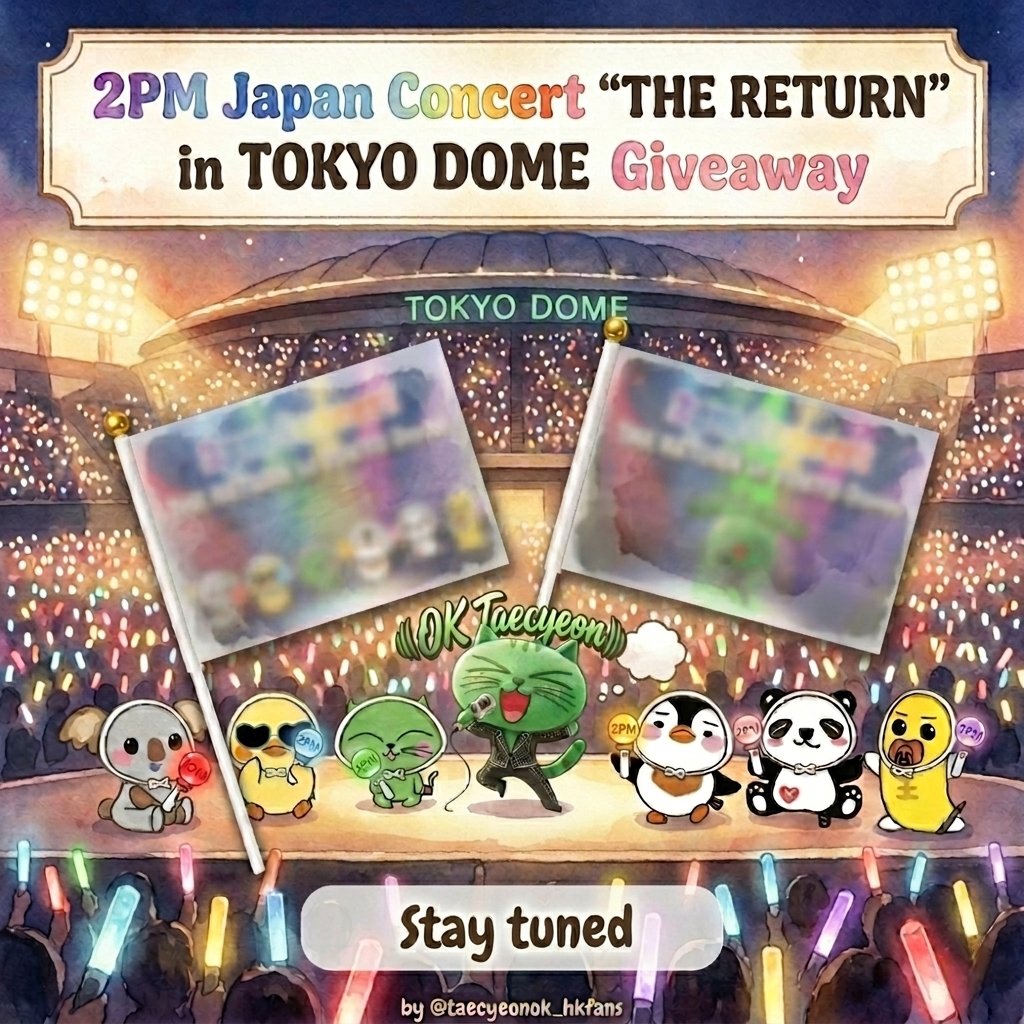 taecyeonok_hkfans tweet media