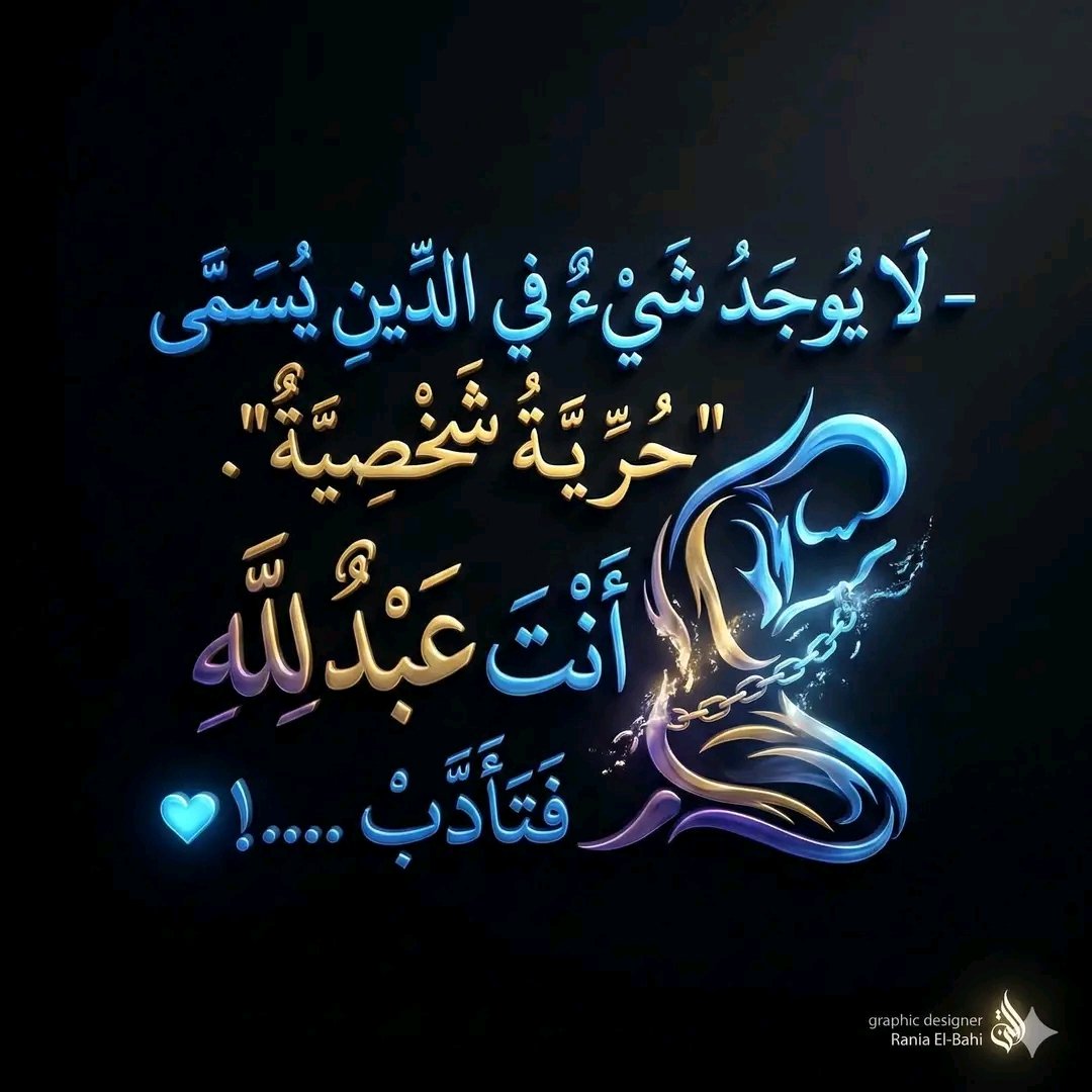 aman49453's tweet photo. https://t.co/6mgiQ6lGtV