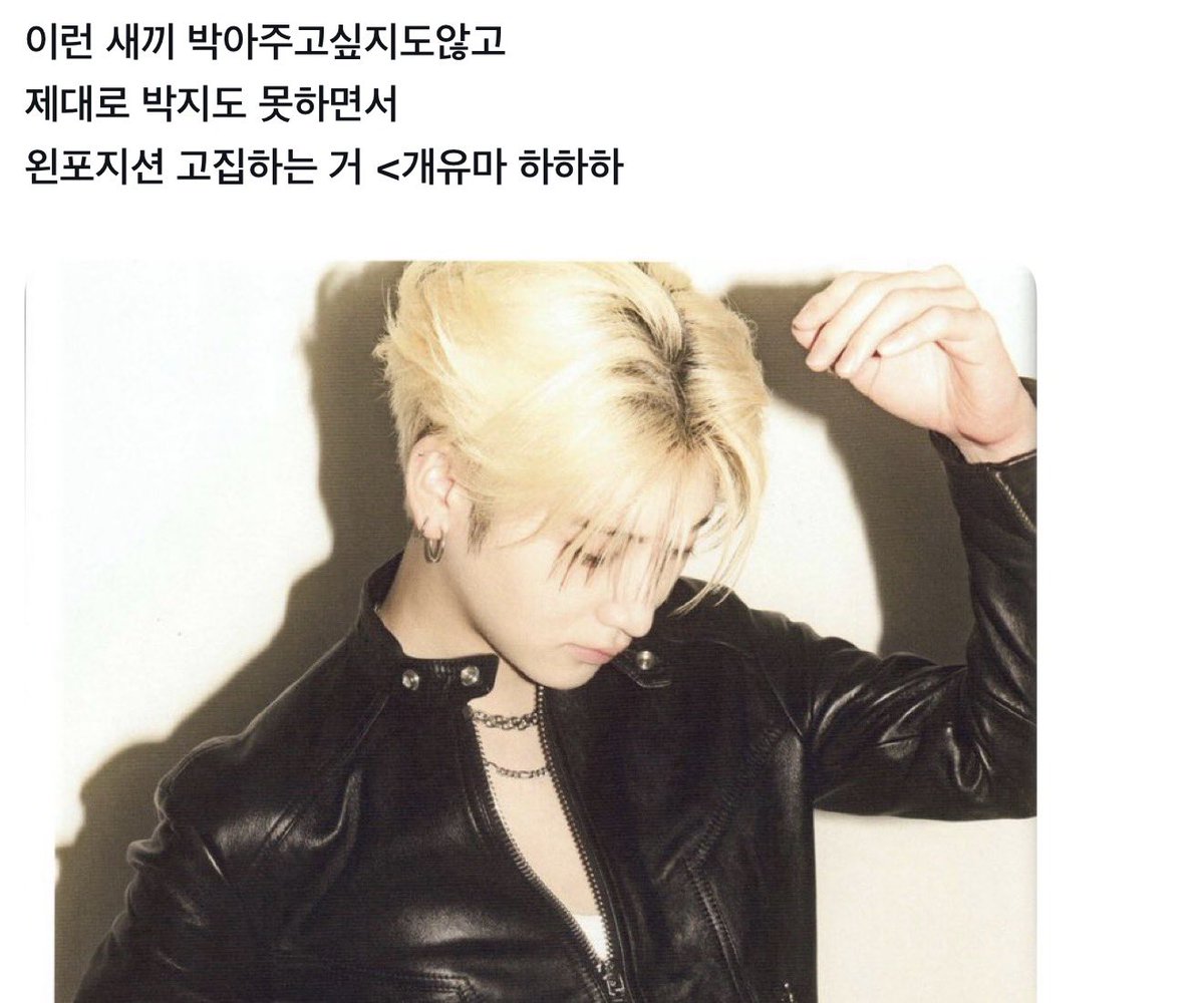 쭌째 (@904409r88) on Twitter photo 