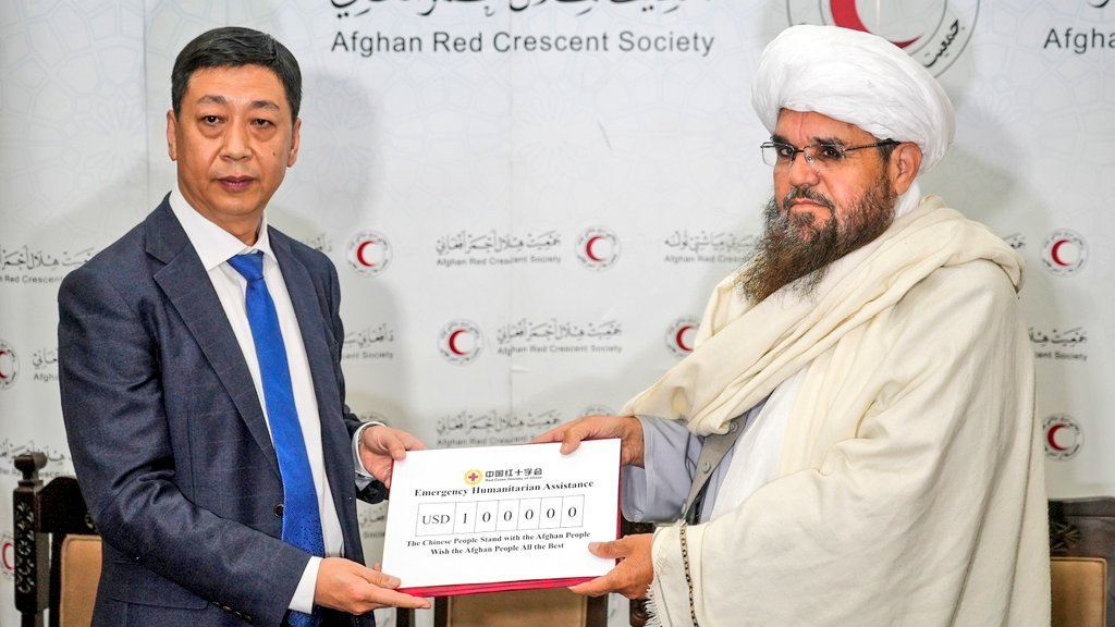 China-Afghanistan Cooperation Association tweet media