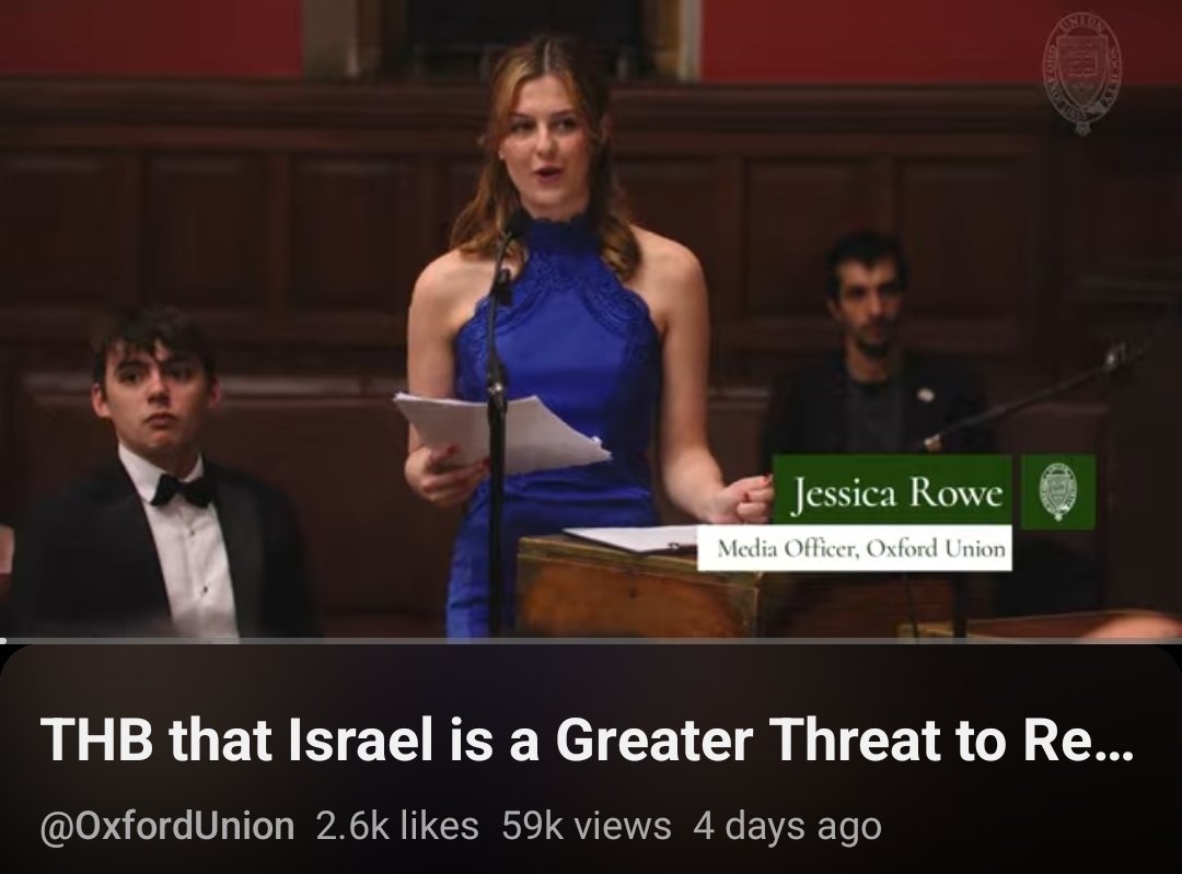 🇮🇱 HTCE tweet media