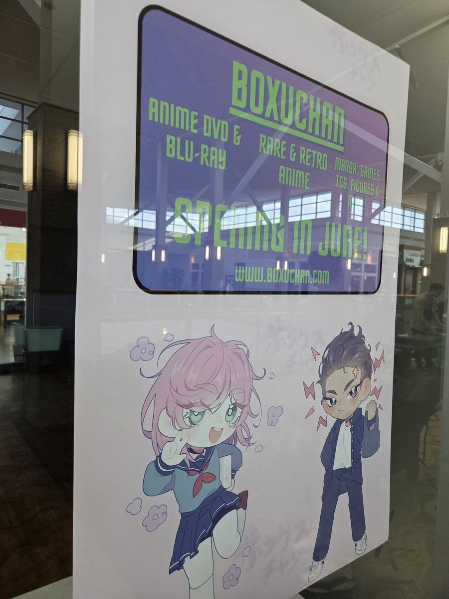 Boxuchan tweet media