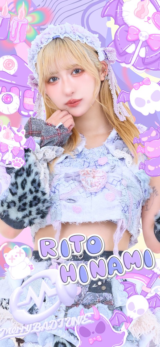 Merry BAD TUNE. tweet media