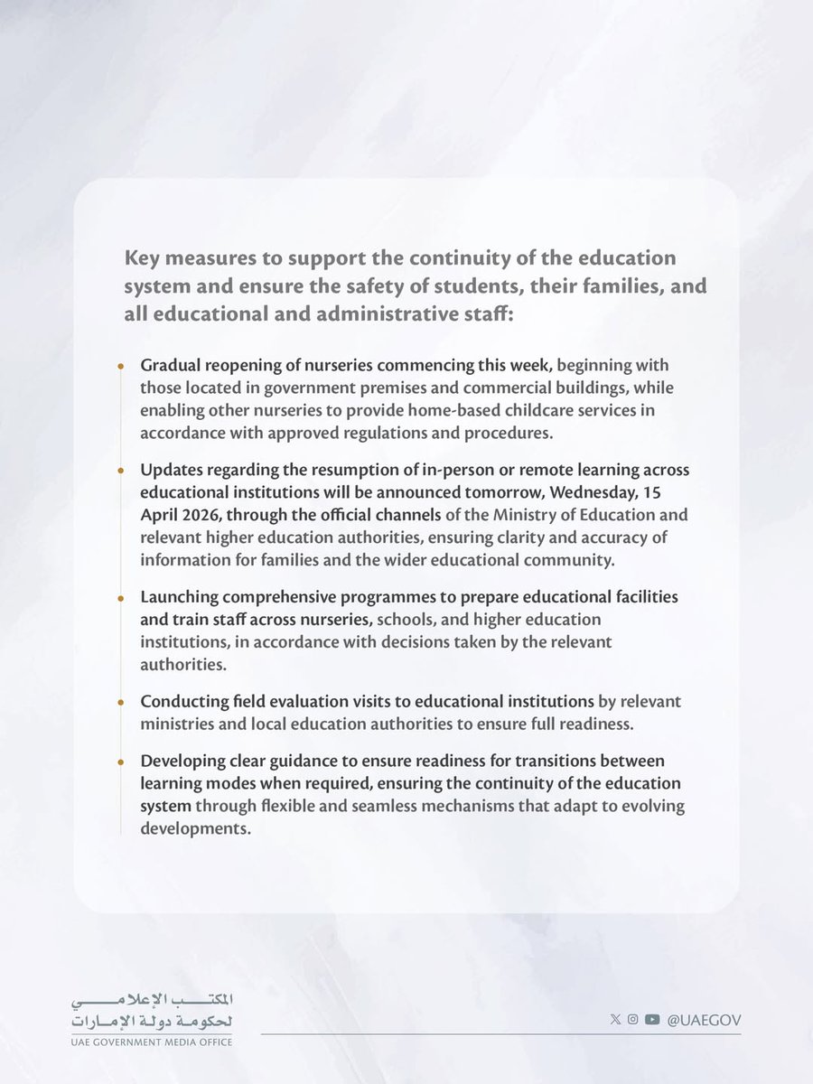 Emirates_News's tweet image. The Education, Human Resources, and Community Development Council confirmed that the decision on resumption of in-person or remote learning will be announced tomorrow, April 15, 2026. 

#EmiratesNews #DubaiOneTv #UAE #Dubai #News