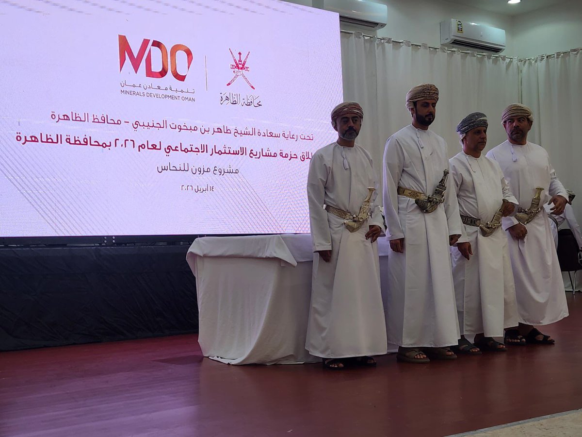 حمد العلوي tweet media