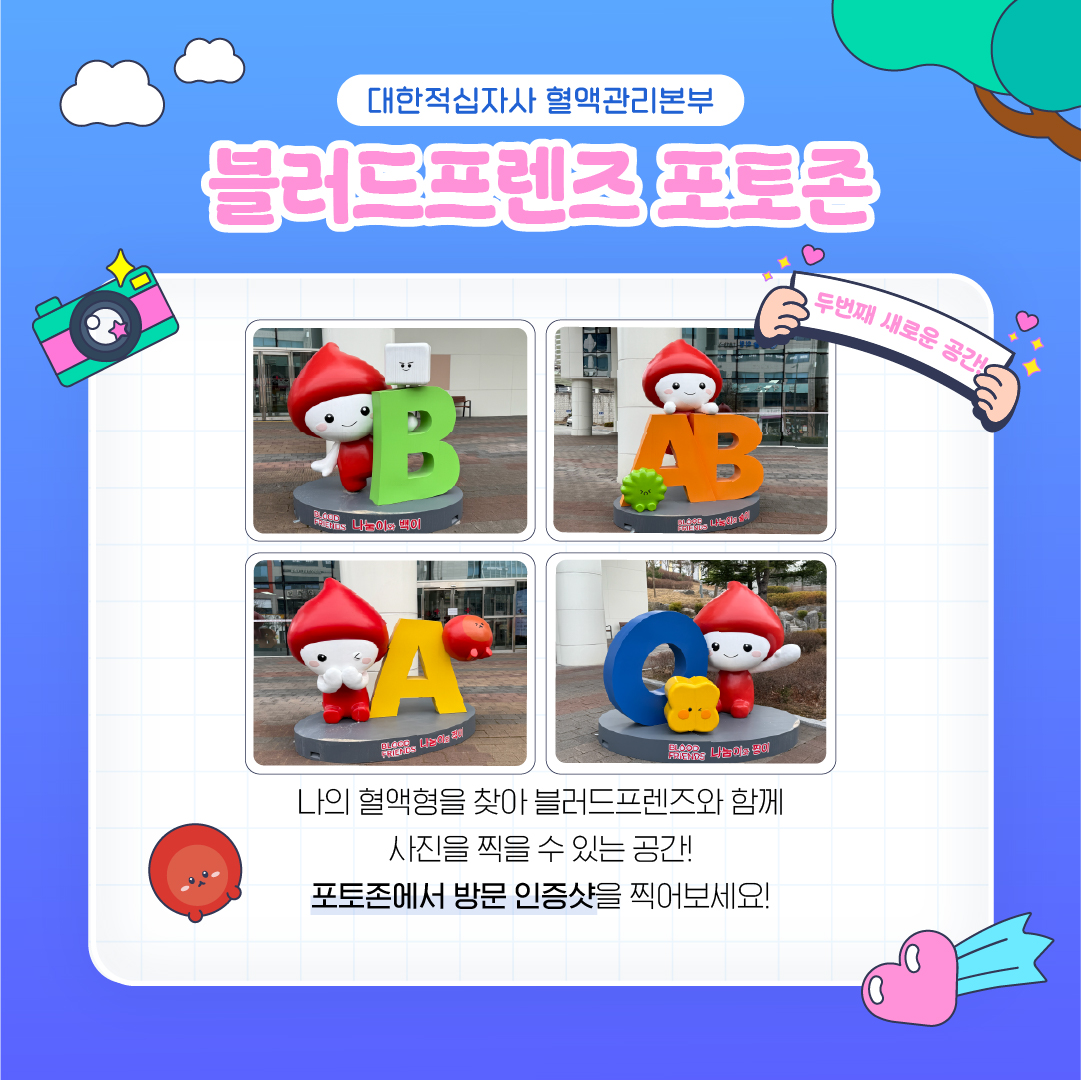 나눔이 tweet media