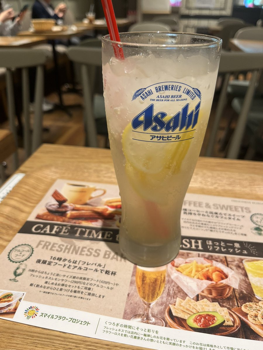 ちゃの🔮 tweet media