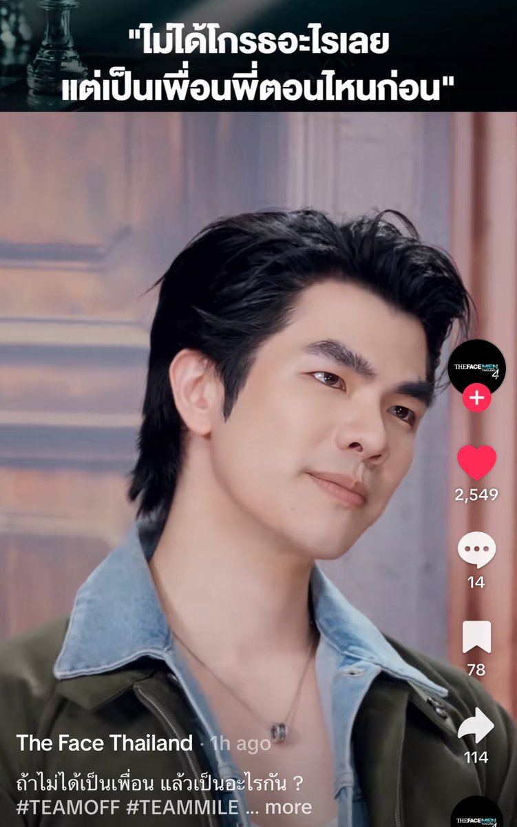 𝙇𝙖𝙩𝙞𝙩𝙪𝙙𝙚 tweet media