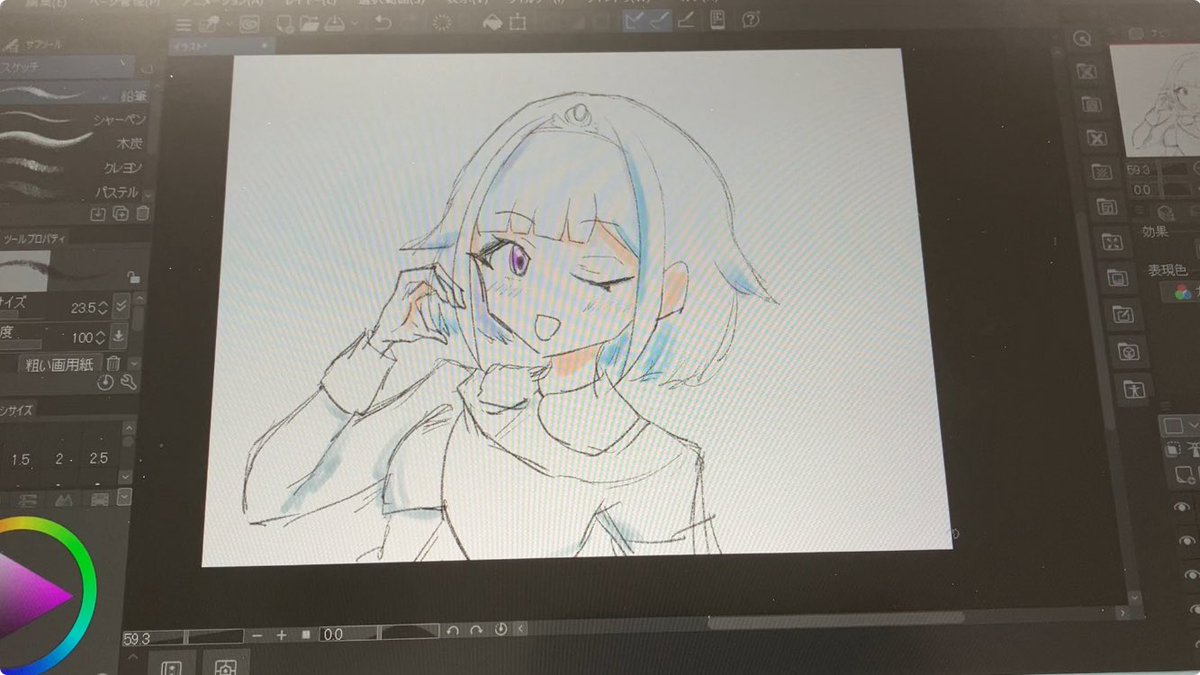 学校に液タブあるんですけど、めっちゃ描きやすくて感動してます🥹あとクリスタを初めて使いました神ですね…
