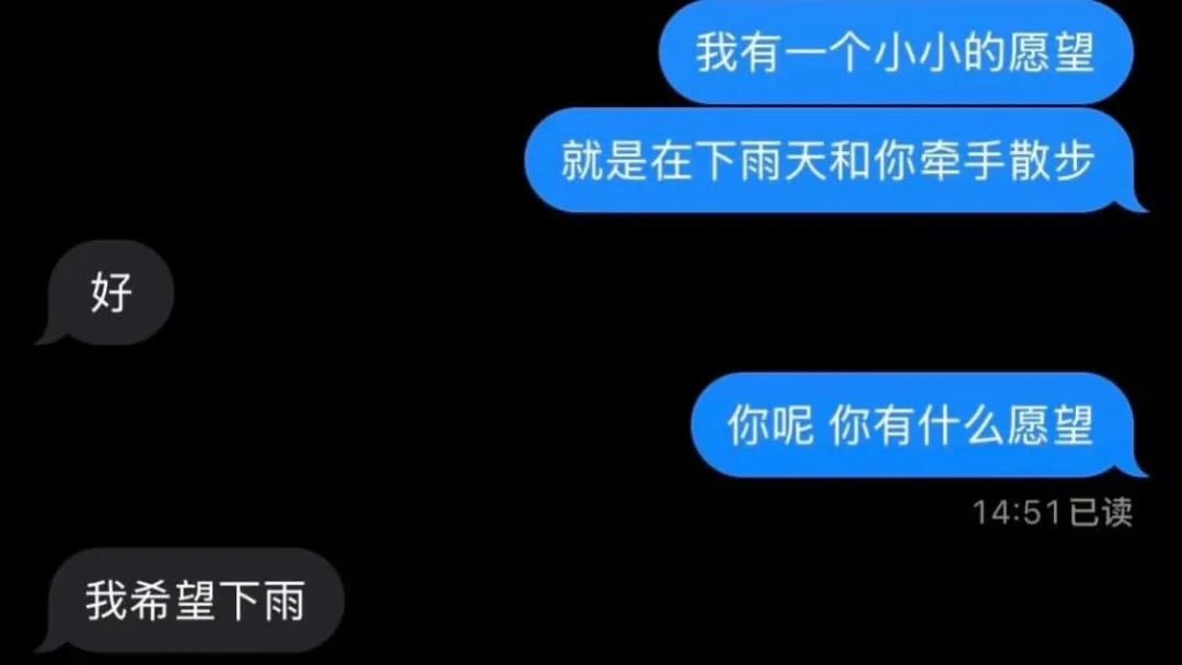 咩咩 tweet media