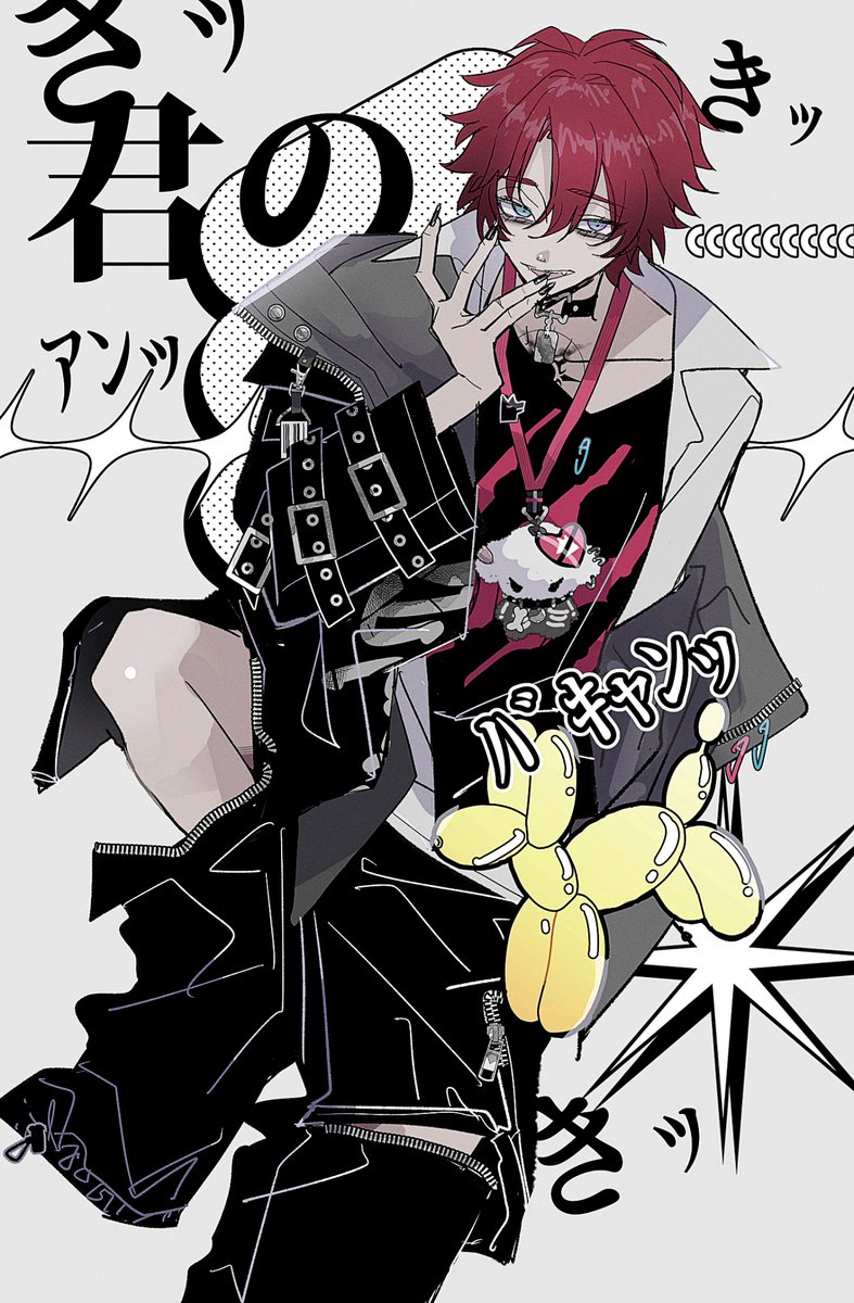 3than_box's tweet photo. 本日21:30STARTの後夜祭たのしみでｽ
#描いたぞ剛力 https://t.co/U6YOWpR921