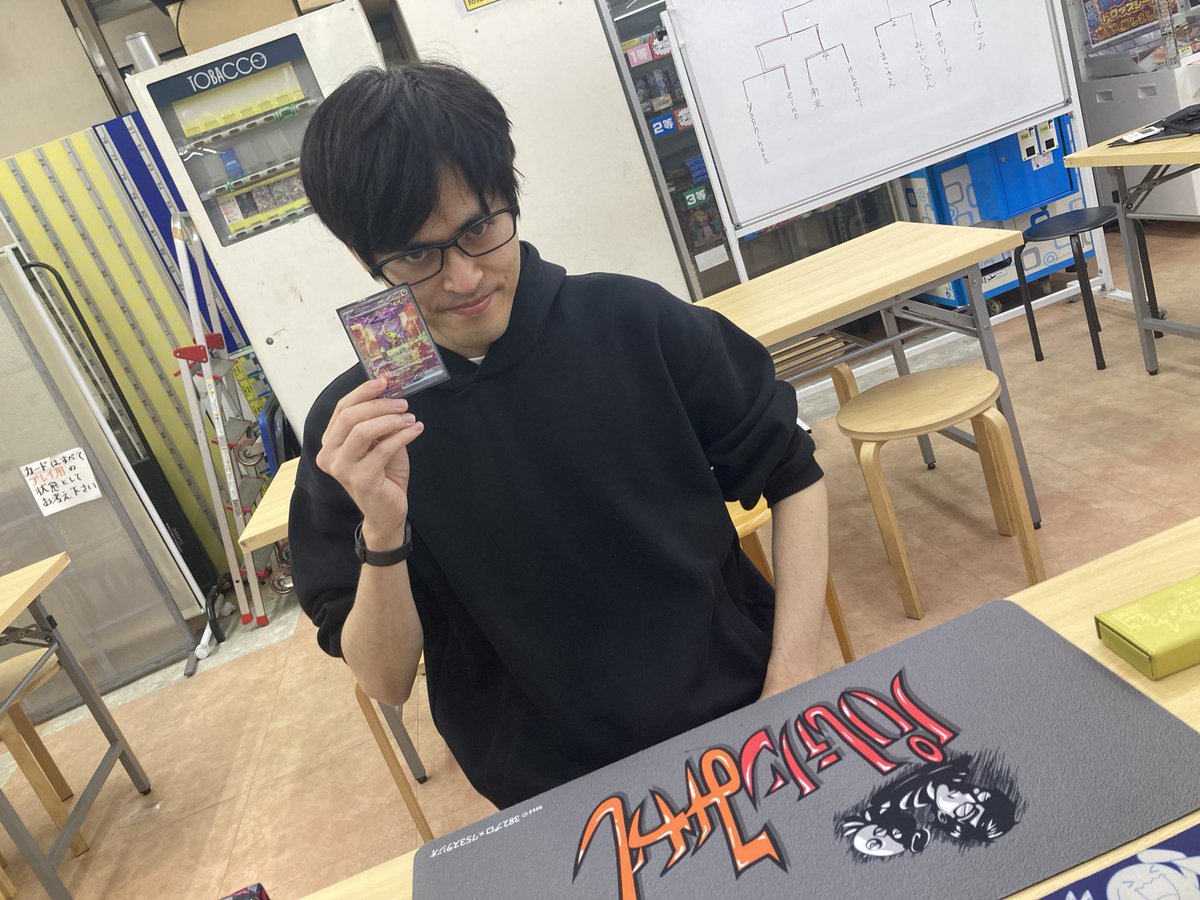 𓃠 おいしいうどん𓃠 tweet media