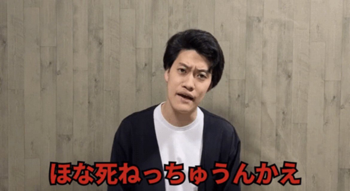 クロコダイル tweet media