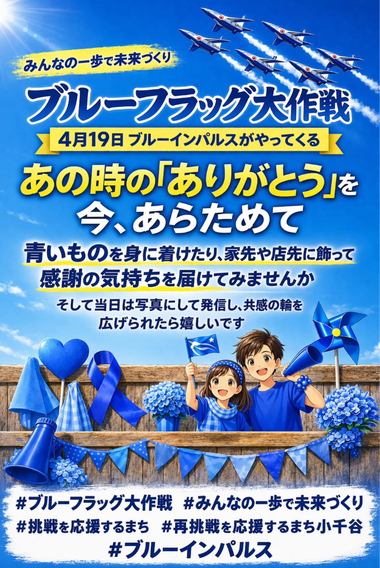 長岡花火の取説｜花火の街、長岡 tweet media