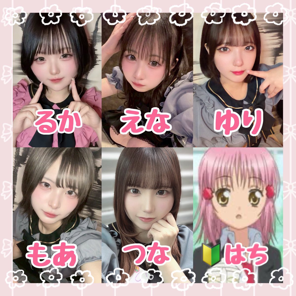 梅田コンカフェ🌟アミュレット tweet media