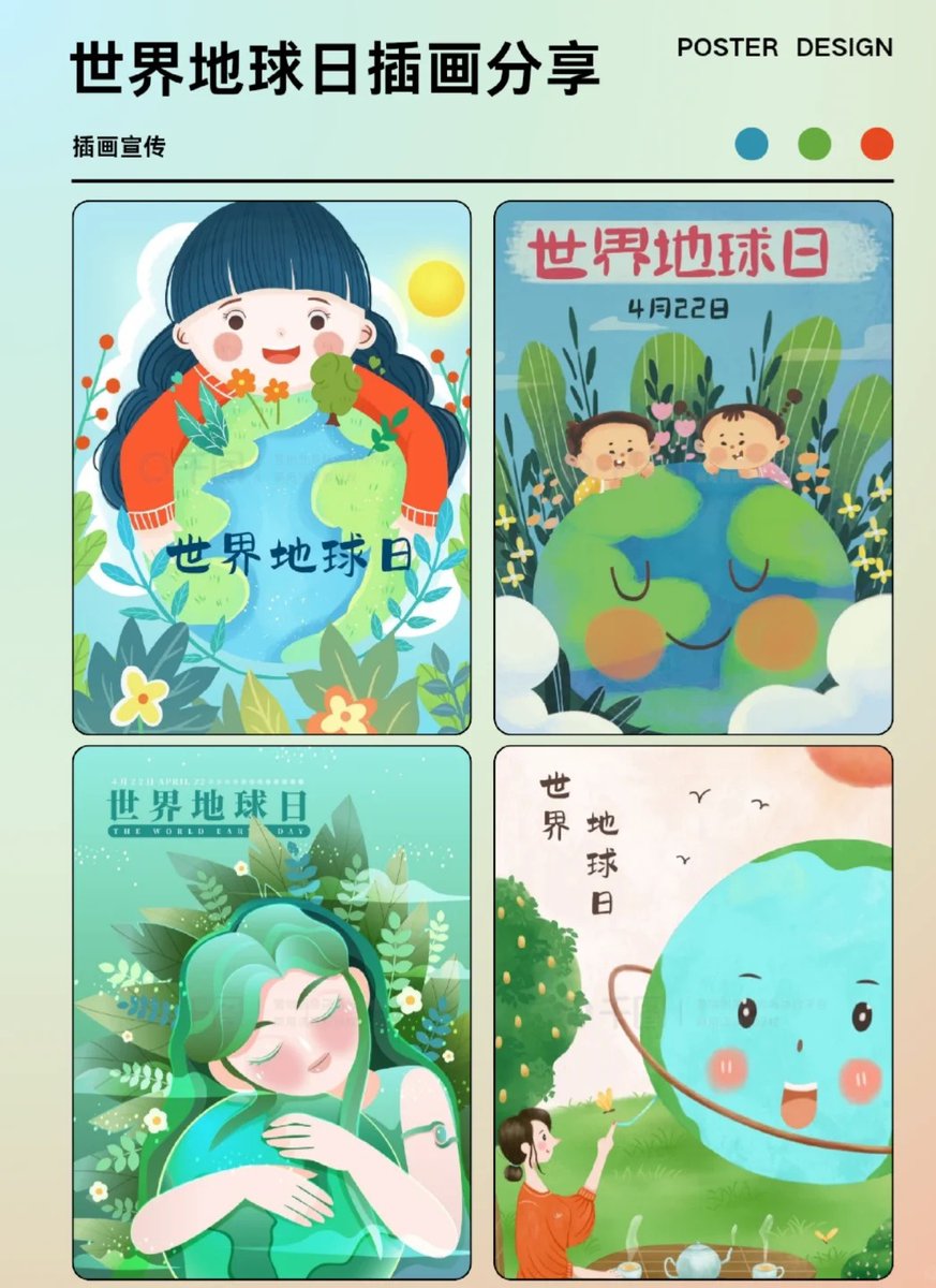 Sinmiloluwa joseph tweet media