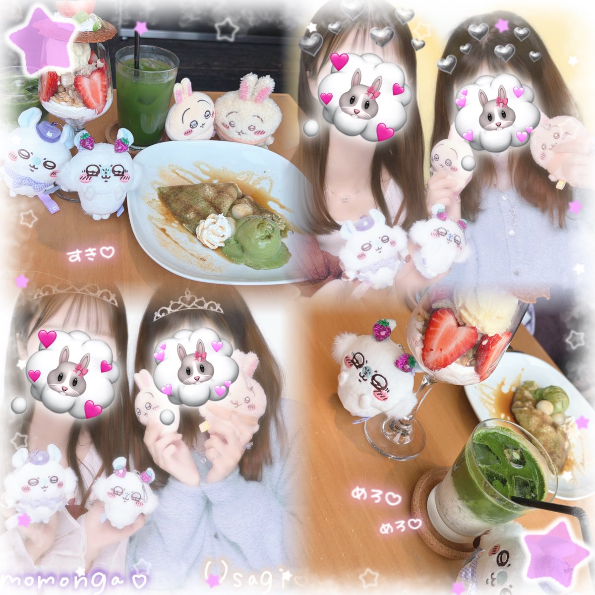 𝐜𝐡𝐢 ♡.· tweet media