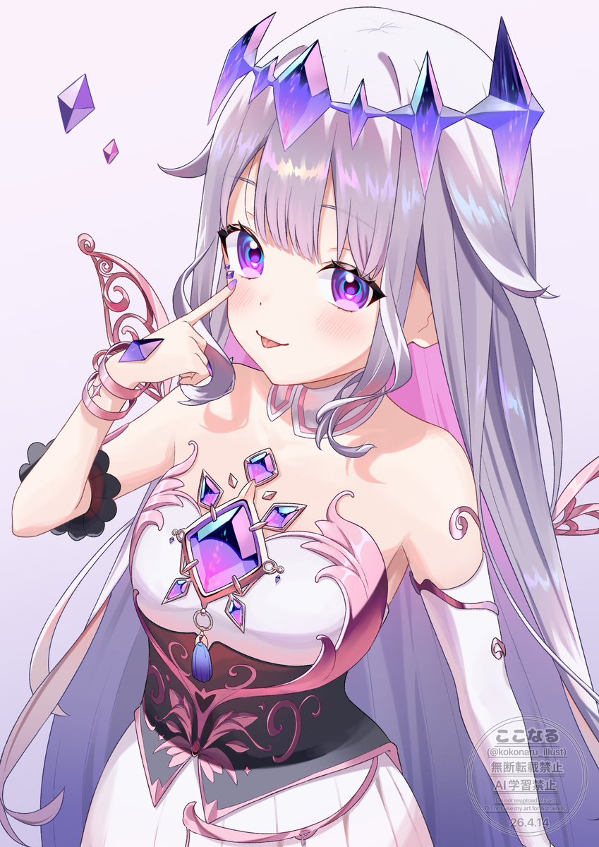 ここなる(イラストアカウント) tweet media