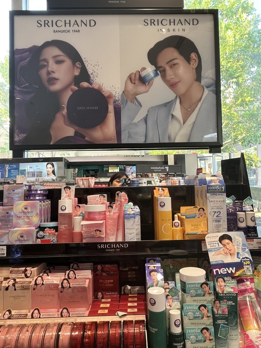 T. Fan P'Bam ｡⁠◕⁠‿⁠◕⁠｡🖤❤️ tweet media