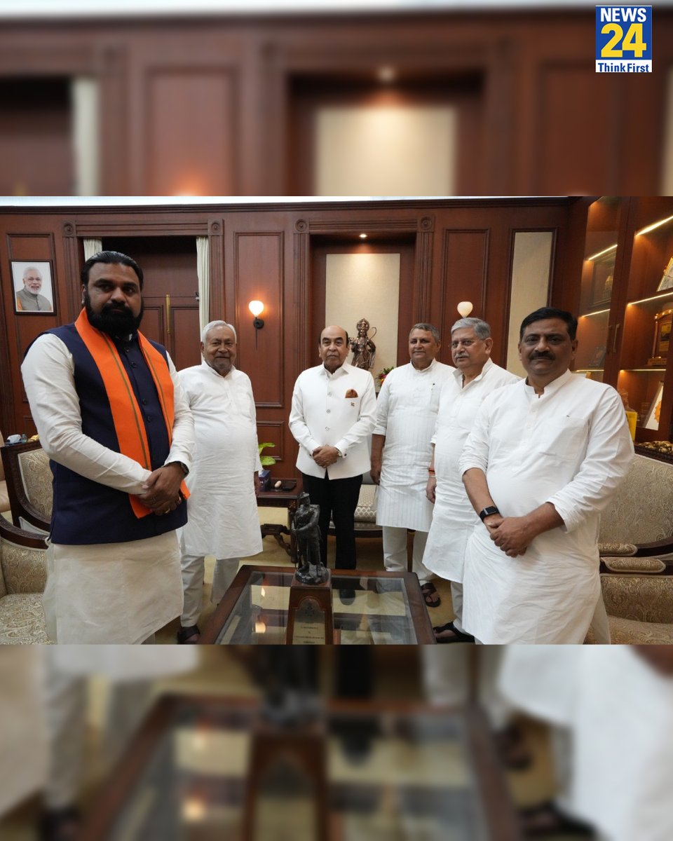 news24tvchannel's tweet image. नीतीश कुमार ने सौंपा राज्यपाल को इस्तीफा 

◆ सम्राट चौधरी समेत अन्य नेता रहे मौजूद

#NitishKumar | Nitish Kumar | Bihar CM |
@NitishKumar