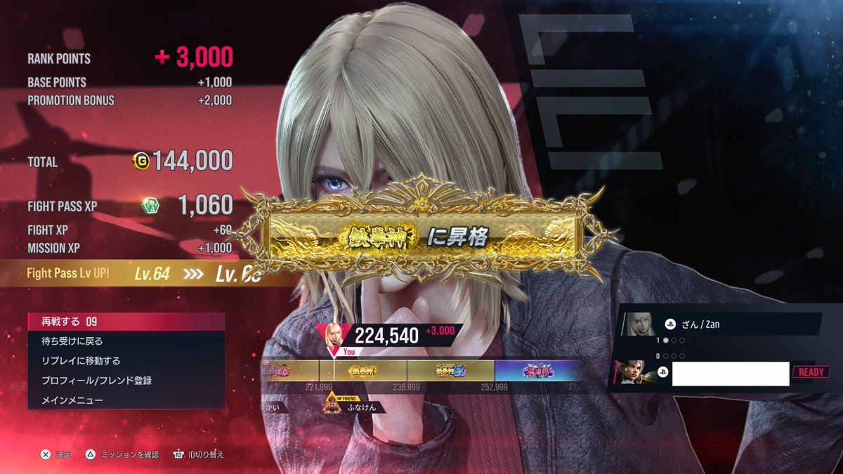 ざんクマ tweet media