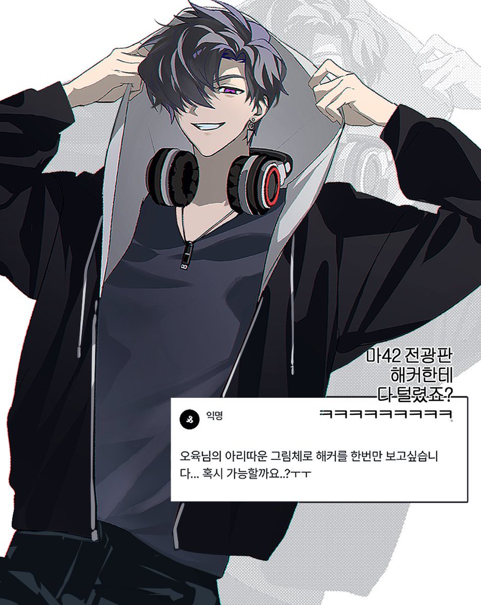 456 tweet media