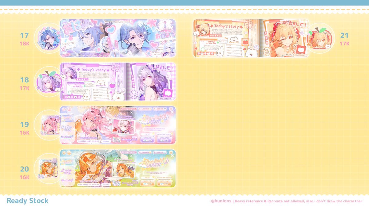 ᐢ..ᐢ Narare tweet media