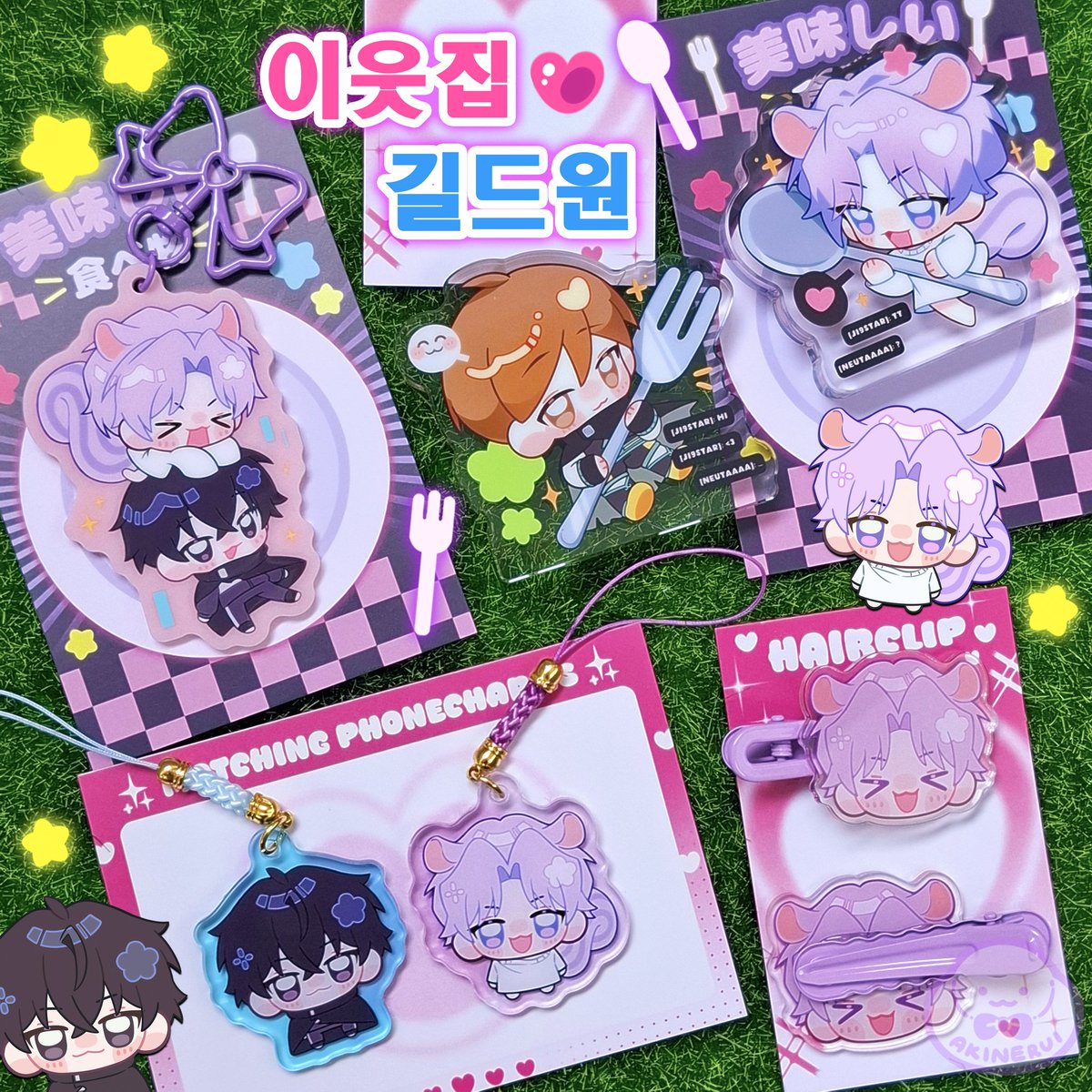 aki 🍳 AnimeFest!+ K21 tweet media