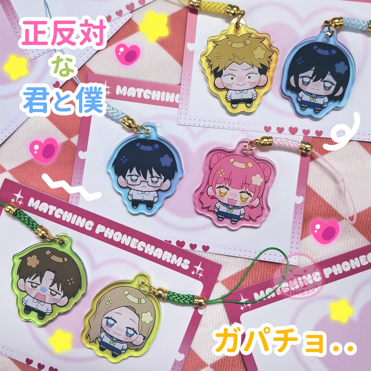 aki 🍳 AnimeFest!+ K21 tweet media