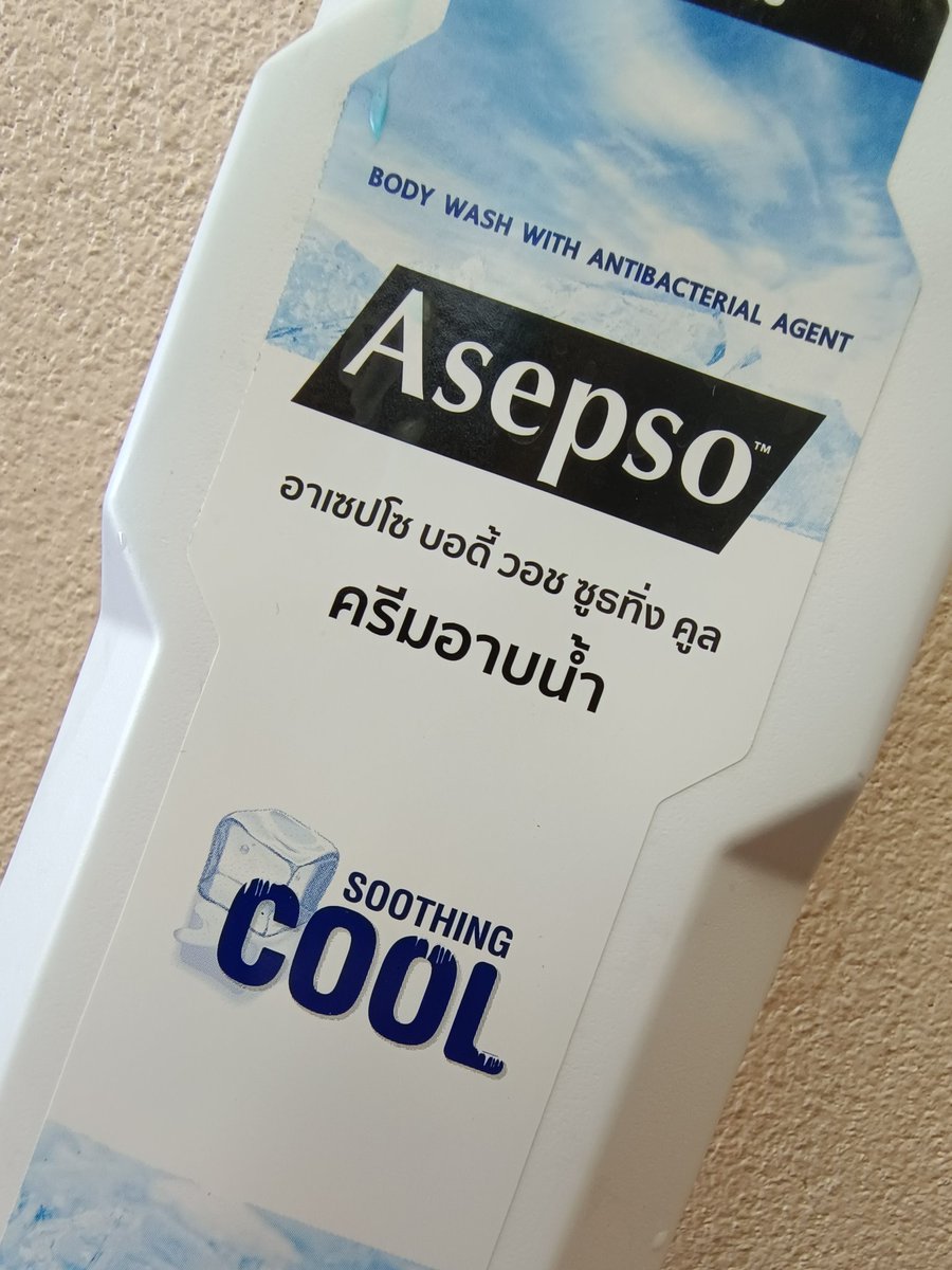 ท้องฟ้าสดใสในใจฉัน 🌞☁🌈 tweet media