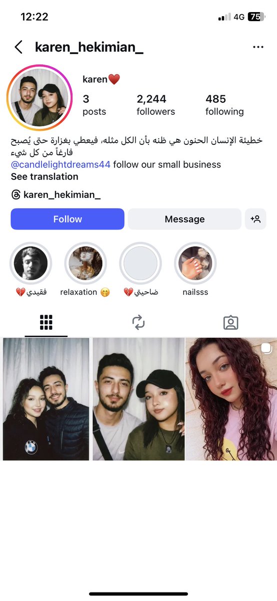 tito🇪🇬 tweet media