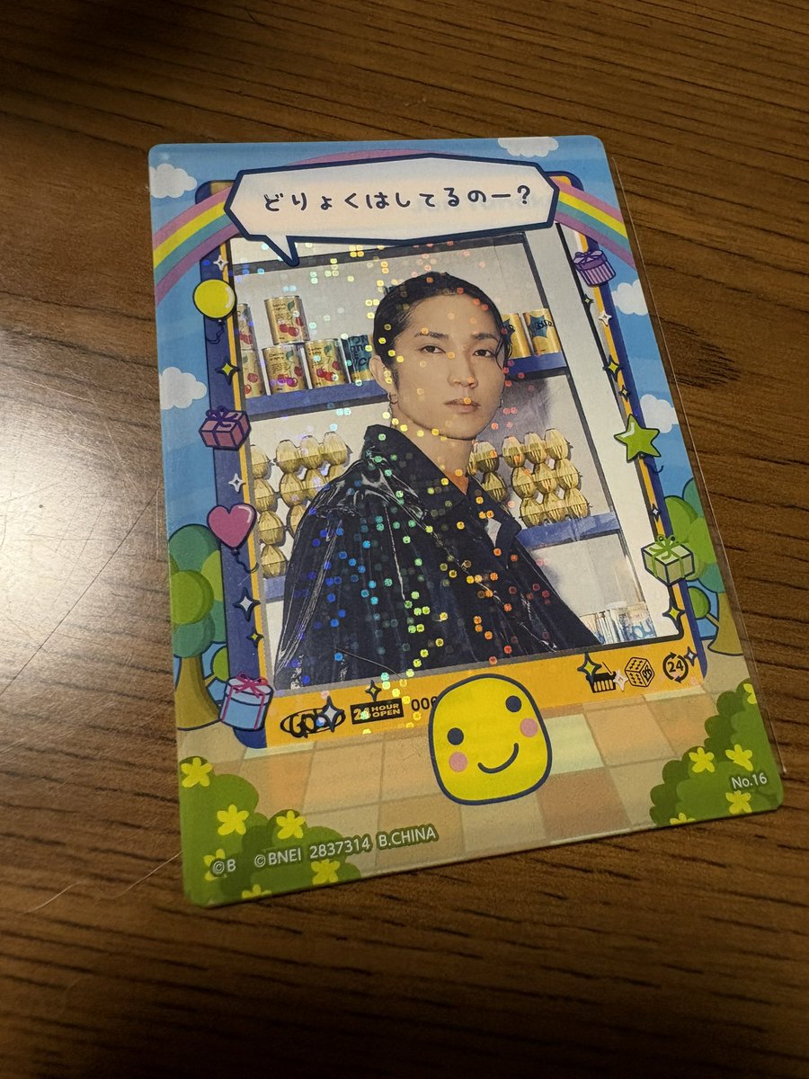 Renge‎𖤐 tweet media