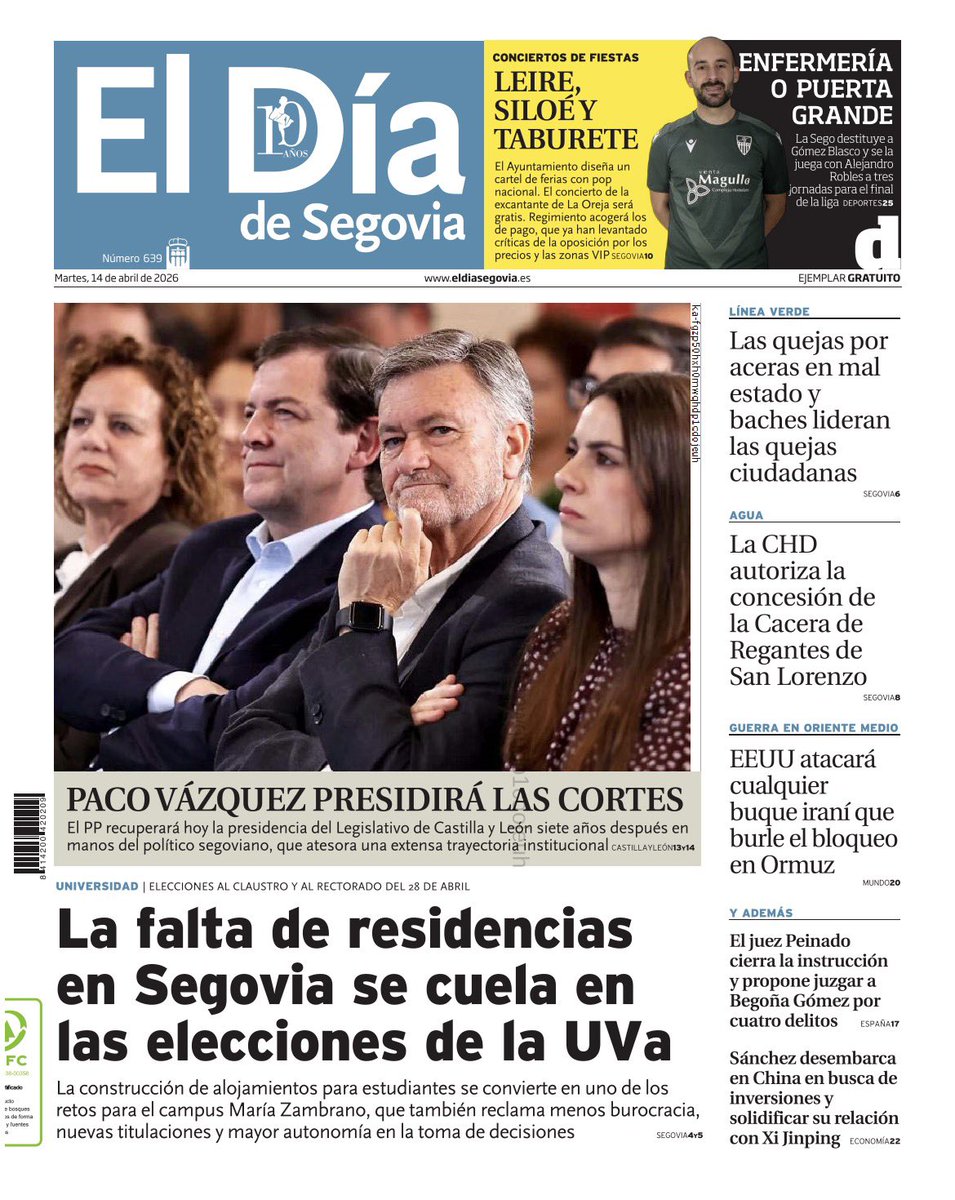 ‘La falta de residencias en Segovia se cuela en las elecciones de la UVa’ // ‘Paco Vázquez presidirá las Cortes’

De lunes a viernes gratis en los principales puntos neurálgicos de la ciudad y la provincia.