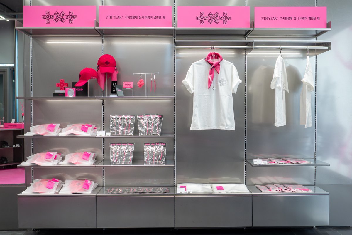 HYBE MERCH tweet media