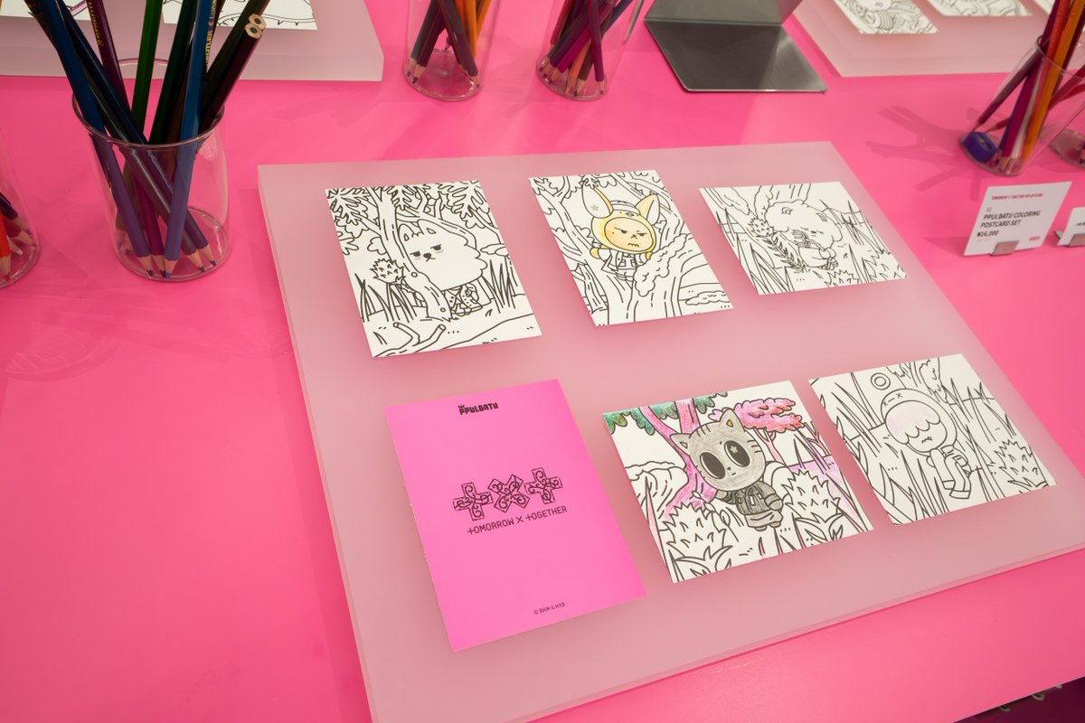 HYBE MERCH tweet media